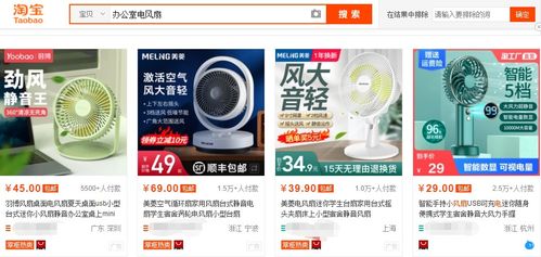 弘遼科技 主圖結合產品全鏈路才能打造好主圖