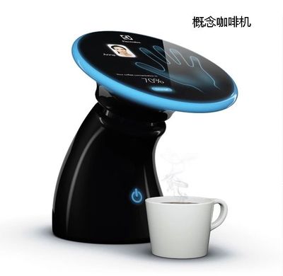 流水型光效概念產(chǎn)品咖啡機(jī)科技