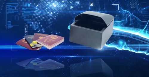 專注護(hù)照識(shí)別三十年 你來我安排