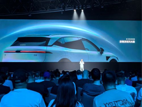 延伸經典 科技創新 極氪7x打造城市 越野純電新珠峰