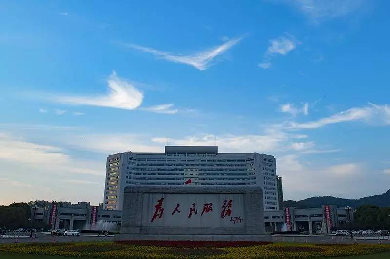 520,臺(tái)州市政府為12對(duì)新人"送禮"!美翻了