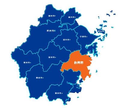 浙江風味,臺州特產(chǎn),12月6-9日與您相約新莊國展中心!幸運大禮包等您領(lǐng)取!