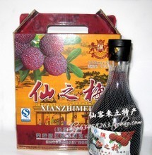 浙江臺州特產(chǎn)全覽 品味東海之濱的獨特風(fēng)味