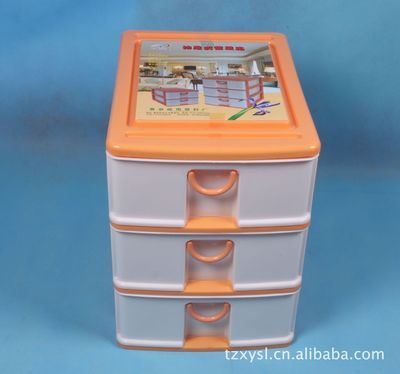 供應各類整理箱，黃巖信用塑料廠打造實用收納解決方案