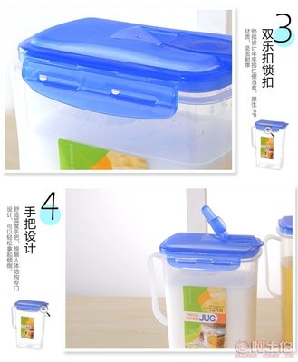 永晶廠家直銷加厚廚房五谷雜糧收納罐 高效防潮，便捷密封的食品儲存解決方案